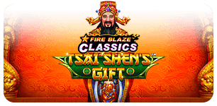 Fire Blaze: Tsai Shens Gift