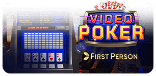 First Person Video Poker