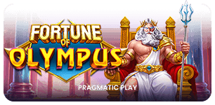Fortune of Olympus