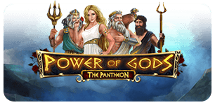 Power of Gods the Pantheon