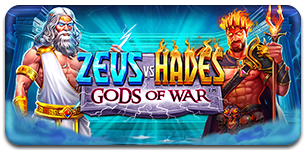 Zeus vs Hades Gods of War